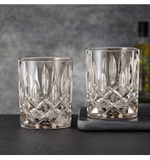 Noblesse Tumbler Taupe 2-pakkaus