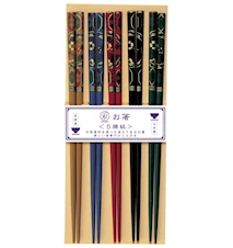 Kutani Syömäpuikot 5 Paria Japanilaisella koristelulla